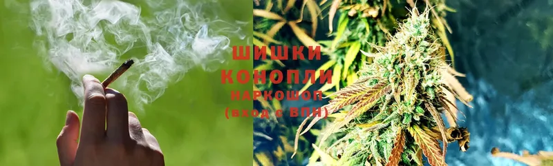 Каннабис THC 21%  Кимовск 